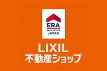 不動産売却一括査定サービス「すまいステップ」に参画決定のお知らせ