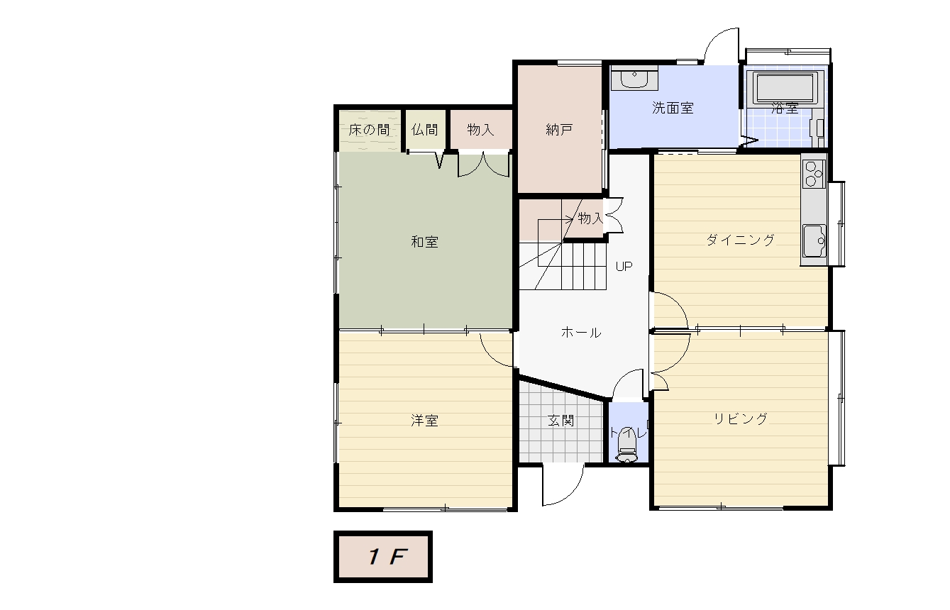 東平原二丁目中古住宅