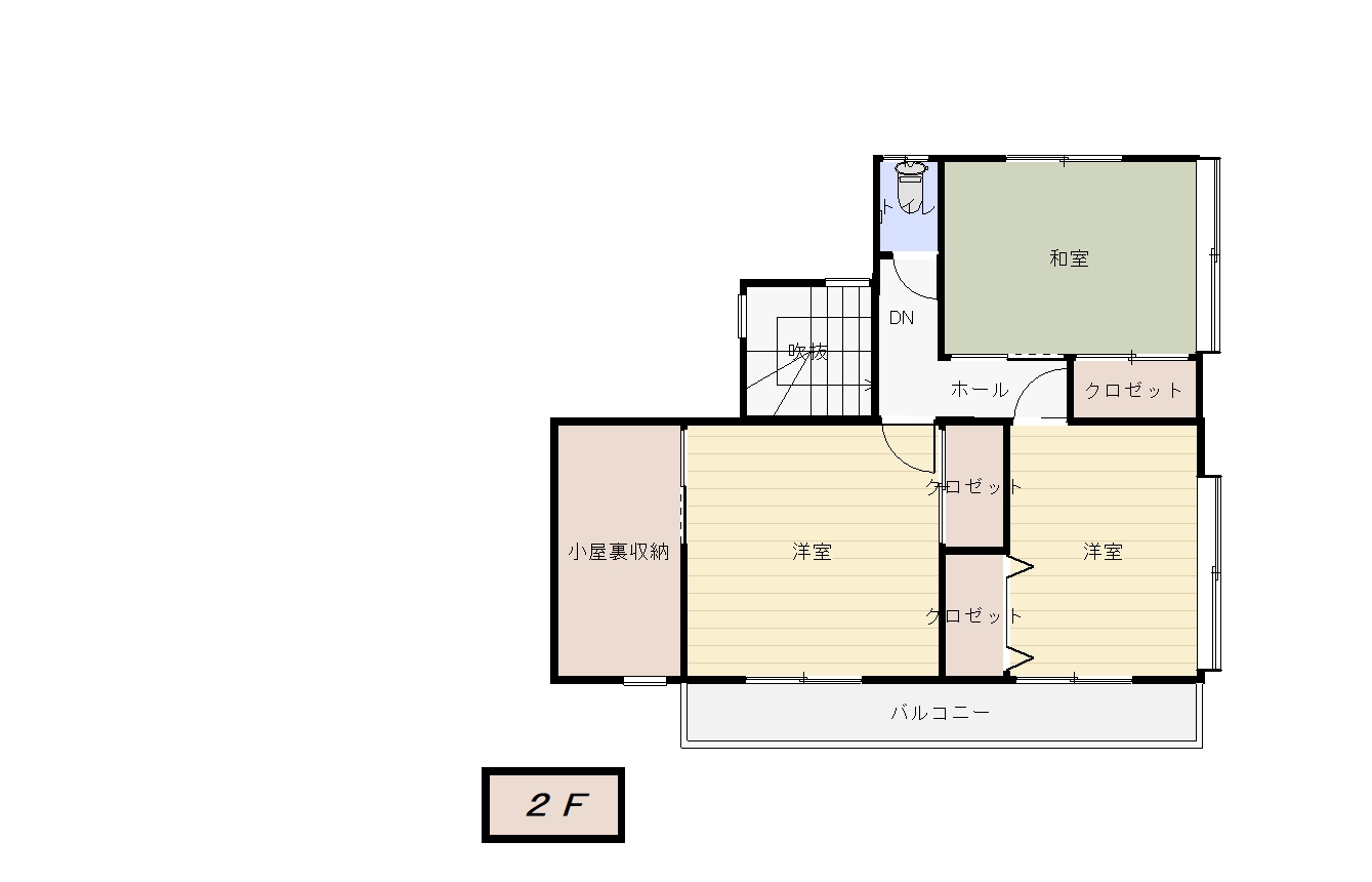 東平原二丁目中古住宅