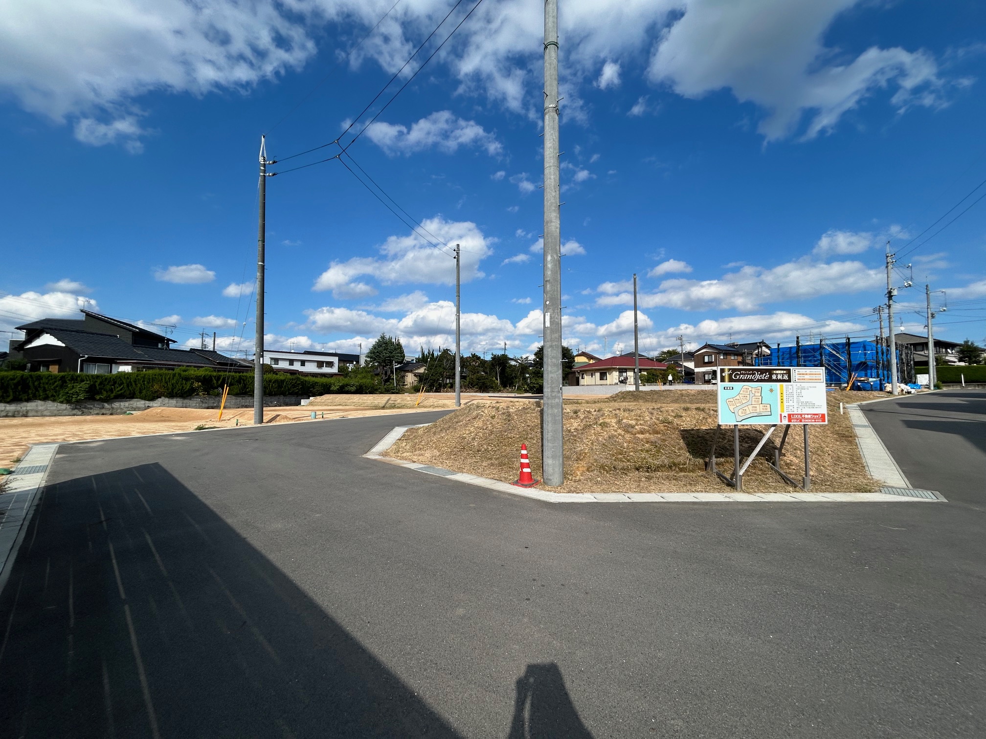 グランジュテ東梶返　分譲地